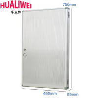 华立伟钥匙箱 140位 个