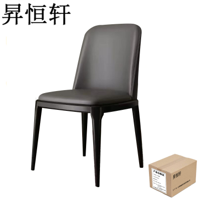 昇恒轩 餐椅高端软包靠背椅椅子 SHX-293 深灰色/把