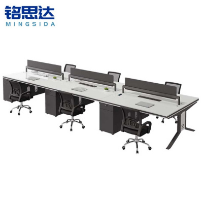 铭思达办公桌1.2米六人含椅套