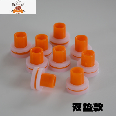 敬平代替生料带堵漏内牙垫密封圈角阀龙头内丝胶垫ppr免生料带胶垫4分 双垫款10个