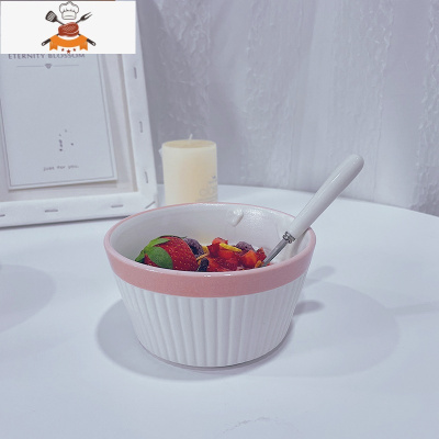 敬平cram ins风马卡龙网红沙拉碗泡面碗家用陶瓷饭碗大容量汤碗