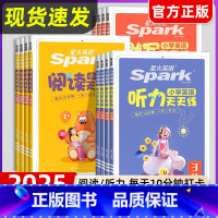[2册]听力天天练+阅读天天练 小学三年级 [正版]2025春新版小学英语听力训练阅读天天练三年级四年级五年级六年级上下