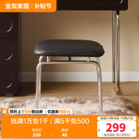 全友家居法式复古风梳妆台斗柜一体2024新款卧室网红化妆桌