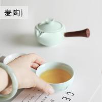 美帮汇侧把壶快客杯便携旅行茶具一壶一两杯收纳茶功夫茶具茶杯套装