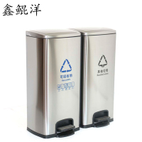 鑫鲲洋 不锈钢垃圾桶 30L*2 个