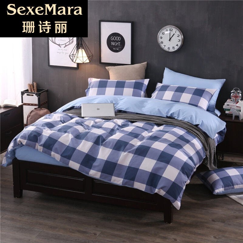 珊诗丽全棉斜纹四件套被套2.0米纯棉格子条纹水洗棉床单1.8米床上用品让爱降临-兰1.8床笠被套220*240床笠180