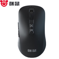 咪鼠科技无线静音鼠标M1000光学引擎长寿命静音按键轻量化设计