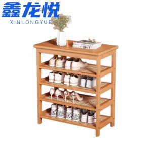 鑫龙悦