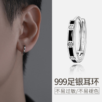 999纯银耳环男潮流小众高级感2025个性素圈小众男生痞帅耳钉耳饰送女朋友老婆情人节七夕生日礼物