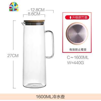 日式冷水壶凉水壶玻璃耐热高温大容量凉开水杯子套装凉茶壶 FENGHOU 榉木杯架+4高杯套装