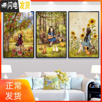 三维工匠印花三联十字绣卡通女孩线绣新款卧室小副满绣十字绣客厅简约现代 单幅苹果女孩:中格53*72CM丝线