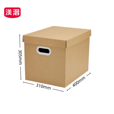 渼洇 打包箱 400*310*305mm 个