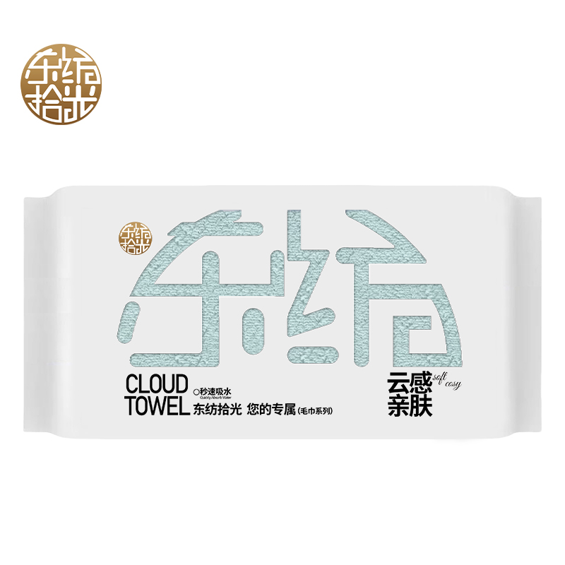 东纺拾光DF1007-01 竹纤维毛巾34*74cm 115g 蓝色 (单位:条)