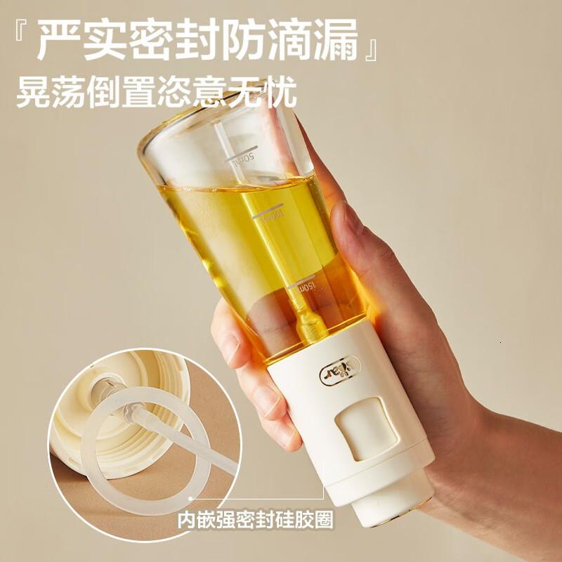 小熊(Bear)喷油壶玻璃油壶喷油瓶橄榄油油喷壶厨房调料瓶 [米黄色]CX-W0054-S01 150ml