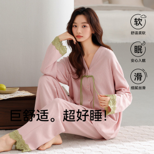 猫人MiiOW时尚情侣保暖睡衣家居服套装冬款加厚纯棉舒适设计