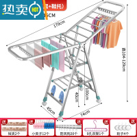 敬平不锈钢晾衣架落地折叠卧室内阳台婴儿移动置地凉晒被子架家用器 1.7米三层+防风条+鞋托[送赠品 加粗加厚