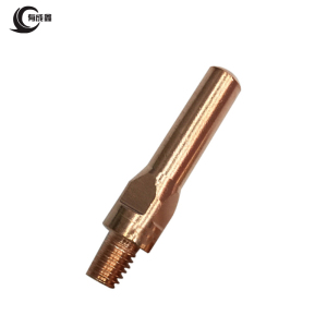 有成鑫 M6*40mm-0.8 导电嘴 个