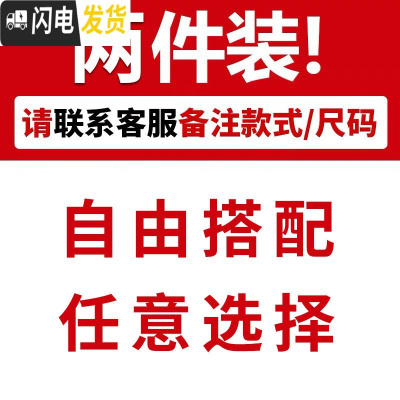 HLCOMAN2020冬季羔绒裤男珊瑚绒卫裤休闲加绒运动男裤子金丝绒棉裤束脚棉裤