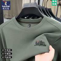 啄木鸟圆领长袖t恤男春秋季商务休闲套头卫衣中年宽松打底衫上衣