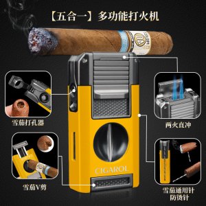 三合一雪茄剪打火机雪茄托多功能一体雪茄剪刀V型口便携式专用