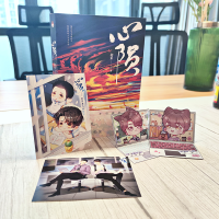 音像心陨初禾