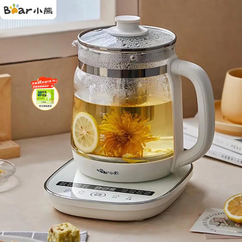 小熊bear多功能电水壶 1.7L大容量快速烧水电炖保温设计时尚便携家用电器