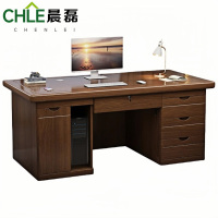 晨磊 老板桌1.8m张