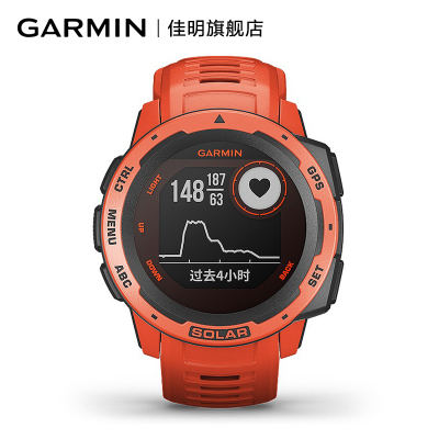Garmin佳明instinct本能solar光动太阳能跑步健身运动户外手表-火焰红