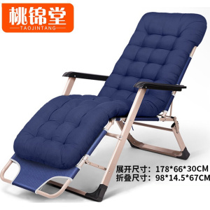 桃锦堂