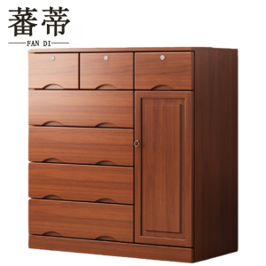 蕃蒂
