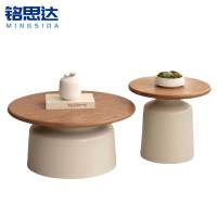 铭思达茶几50+70cm组合套