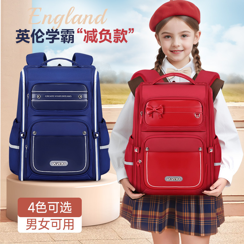 新款小学生书包1-6年级男女孩轻便儿童护脊大容量透气减负背