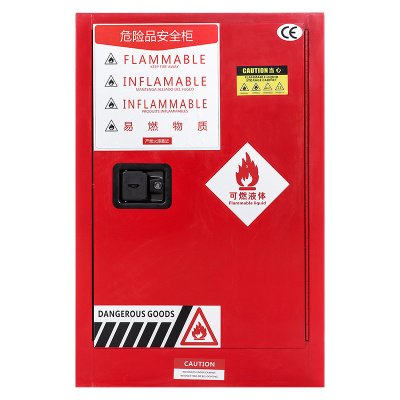 臻远zyaqg-r12工业安全柜防爆柜化学品实验柜可燃液体存储柜 12加仑红色