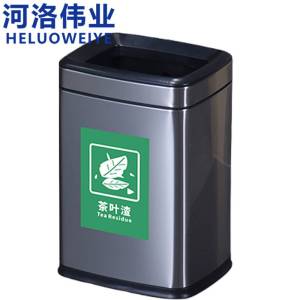 河洛伟业