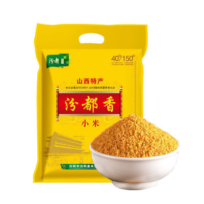 山西农家养胃黄小米饭月子米五谷杂粮宝宝米小黄米2斤装汾都香小米（2斤真空装）