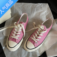 SUNTEK林先叁 韩版粉色帆布鞋女2023新款ins超火学生街拍百搭休闲板鞋子