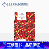 [正版]天才雷普利 [美]帕特里夏·海史密斯著 赵挺译 译文经典 黑色犯罪小说的盛极之作 好莱坞同名电影原著 上海译文