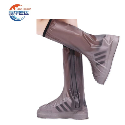 际华宏达 防滑高筒鞋套 咖啡色 /双