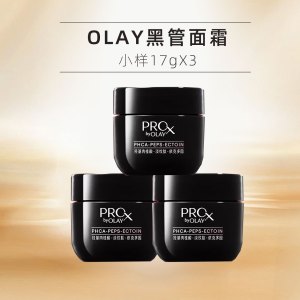 玉兰油OLAY深层滋养保湿香皂温和去污修护肌肤净润