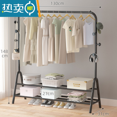 敬平晾衣架落地杆家用卧室晾衣杆折叠挂衣服架子凉衣架晒衣架简易单杆 ⭐️[双层置物]130cm黑色8️⃣钩5杆 大