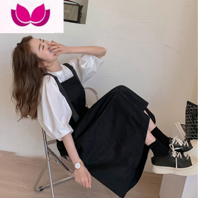 七斓2023新款夏季背带连衣裙子女盐系轻熟高级感套装梨型身材穿搭