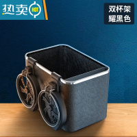 敬平车载扶手箱多功能纸巾盒挂式遮阳板储物收纳抽纸套汽车用创意专用 扶手箱纸巾盒[黑色]双杯架-可拆卸