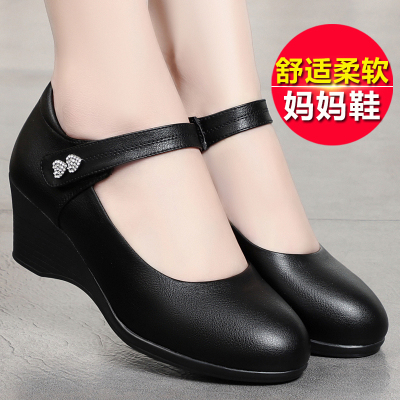 迈凯恩妈妈鞋子单鞋坡跟真皮夏季女鞋2021新款中年春秋季女士一字扣皮鞋