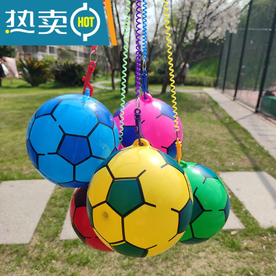 带链子绳子足球皮球充气弹力宝宝拍拍儿童玩具球卡通球塑胶西瓜球真智力