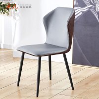 质凡轻奢餐桌椅子简约餐厅蝴蝶椅子靠背椅子