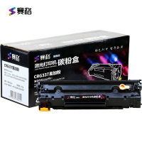 赛格旗舰版CGR-337硒鼓黑色墨粉盒适用佳能MF223Dmf215mf210墨盒mf211黑色_68