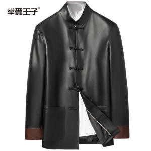 举翼王子秋冬季海宁立领唐装男士真皮皮衣中国风绵羊皮外套