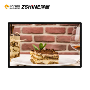 泽显Zshine 49英寸壁挂式广告机数字标牌商场餐饮办公写字楼展厅展示高清电子显示屏安卓网络版非触控LC-G49B