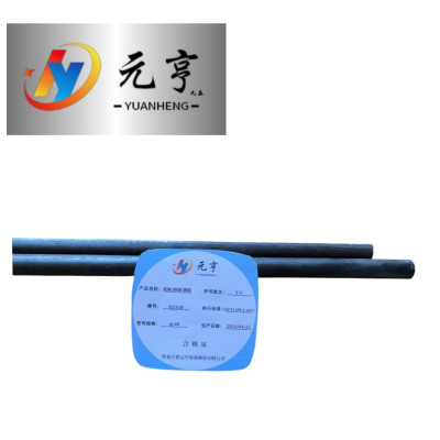 元亨九五 盘圆 钢筋 圆钢 40φ kg