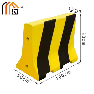 汐 隔离路障 款六个